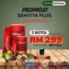 Set 2 Botol Sahiyya+