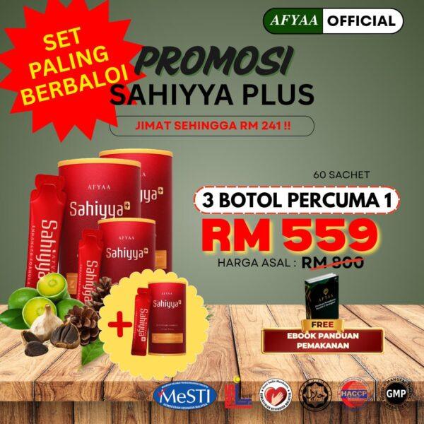 Set 3+1 botol Sahiyya+ Set 4 Botol Sahiyya+