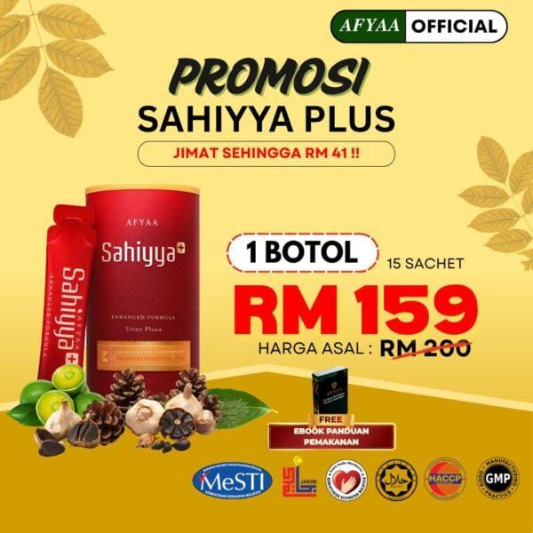 set 1 Set 1 Botol Sahiyya Plus